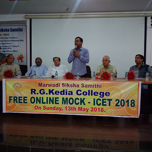 Mr. Surendra Lunia